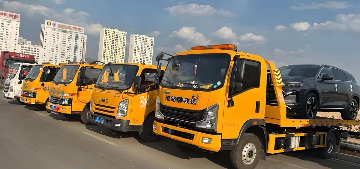  阿勒泰24小时全天候道路救援